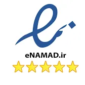 دریافت اینماد - 