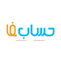 اتصال به حسابداری حسابفا